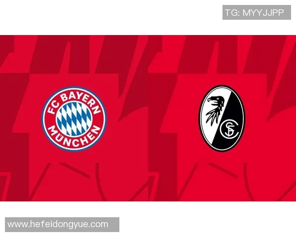 让二追三,拜仁3-2弗赖堡:一次不容错过的逆转之战 让二追三,拜仁3-2弗赖堡:一次不容错过的逆转之战